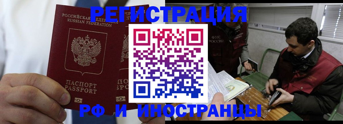 форма 3 в Дигоре